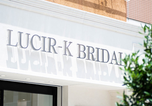 想いを伝える瞬間！浜松市で叶える完璧なプロポーズのコツ