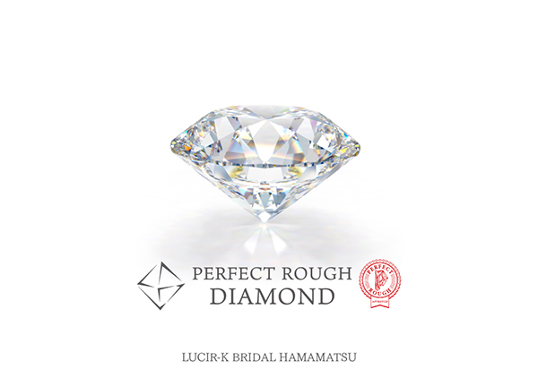 ダイヤモンド選びは4Cから原石へ。「パーフェクトラフ」が変える新常識