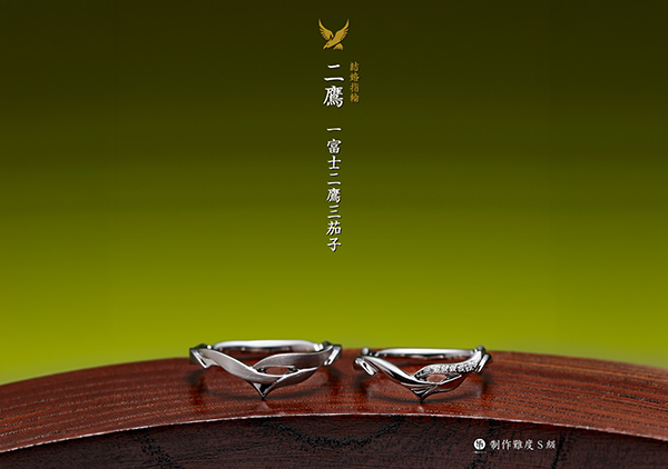 メンズも主役に。京都発「萬時」で選ぶ意味のある結婚指輪