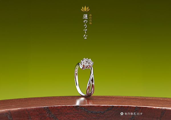 ～蓮のうてなより見守る絆～ 萬時 - 蓮のうてな Hasunoutena