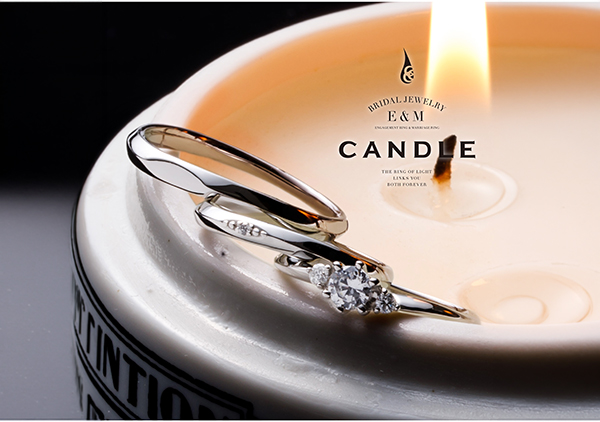 「CANDLE」価格改定のお知らせ