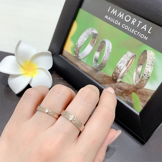 IMMORTAL MAULOA SCROLL – 浜松市最大級の婚約指輪や結婚指輪が揃う