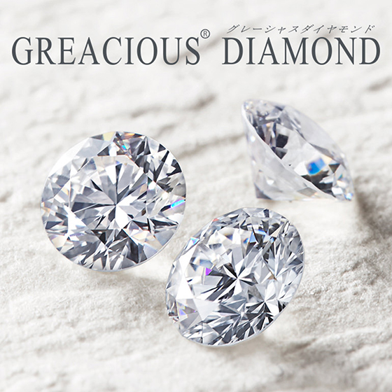 lady'sリングにセットされたダイヤモンドは世界最高ランクのプロポーション、ハートアンドキューピットの“グレーシャスダイヤモンド”を使用。